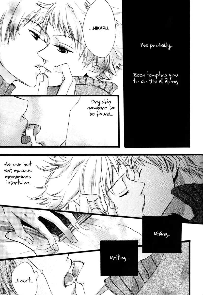 [Kisaragi Manami] Heliotrope Fhentai - Page 8