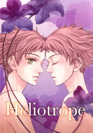 Read [Kisaragi Manami] Heliotrope - Fhentai