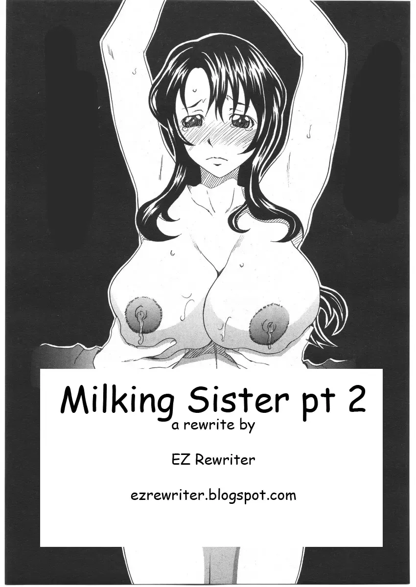 [Mu-min] Milking Sister Pt. 1-2 Fhentai - Page 21