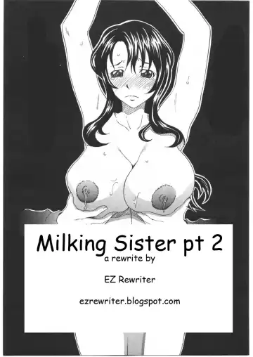 [Mu-min] Milking Sister Pt. 1-2 Fhentai - Page 21