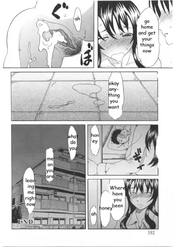 [Mu-min] Milking Sister Pt. 1-2 Fhentai - Page 40