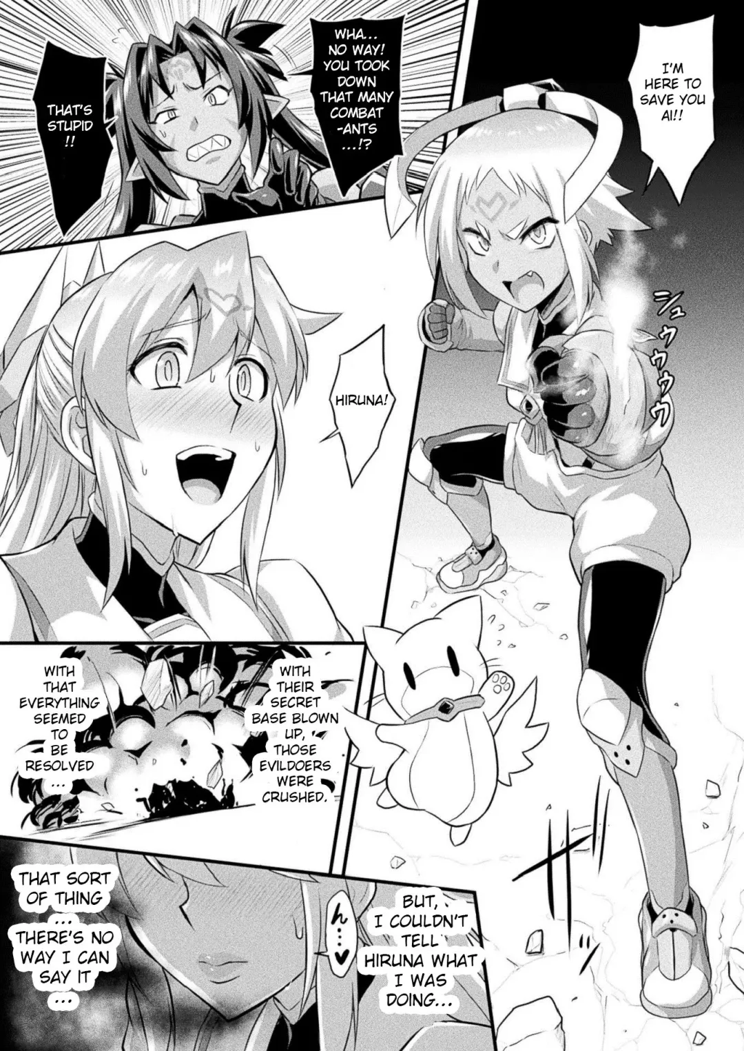 [Otoo] Fella Kaijin -Zenpen- Fhentai - Page 10