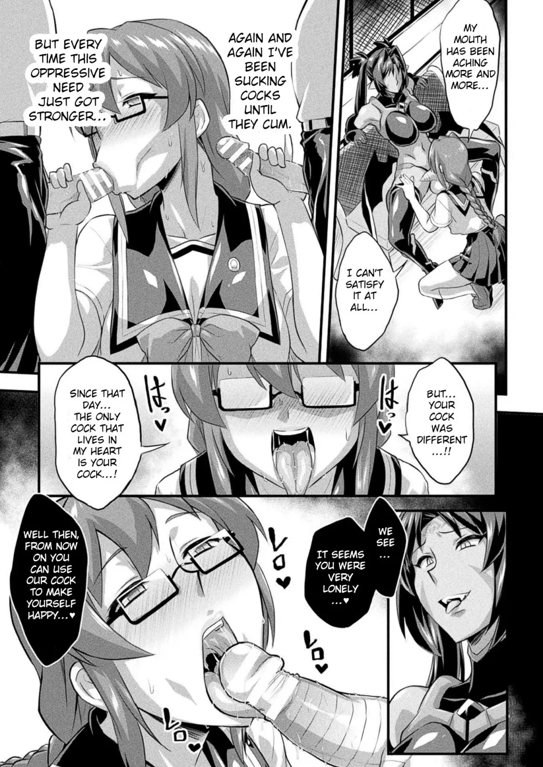[Otoo] Fella Kaijin -Zenpen- Fhentai - Page 13