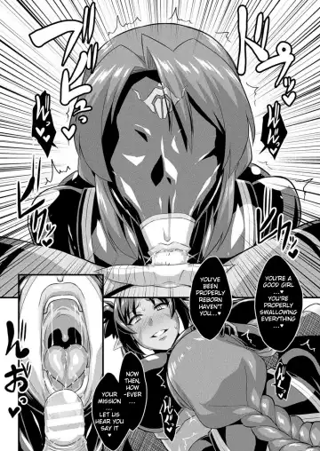 [Otoo] Fella Kaijin -Zenpen- Fhentai - Page 15