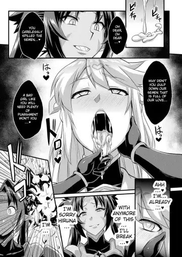 [Otoo] Fella Kaijin -Zenpen- Fhentai - Page 9