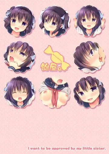 [Ameya Kirica] Chicchai Imouto ni Zen Koutei Saretai! Fhentai - Page 18