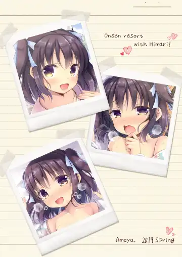 [Ameya Kirica] Chicchai Imouto ni Zen Koutei Saretai! Fhentai - Page 30