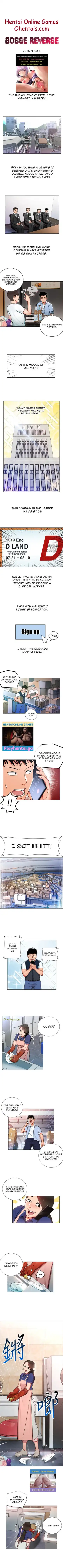 Boss Reverse Ch. 1-3 Fhentai - Page 4