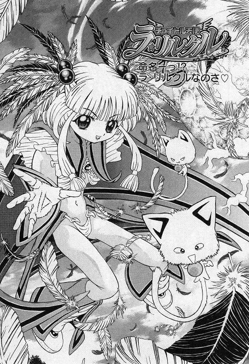 [Kakinomoto Utamaro] Child Tenshi La Rirukuru Fhentai - Page 36