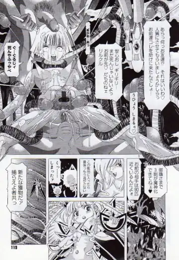 [Kakinomoto Utamaro] Child Tenshi La Rirukuru Fhentai - Page 118