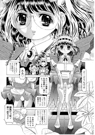 [Kakinomoto Utamaro] Child Tenshi La Rirukuru Fhentai - Page 177