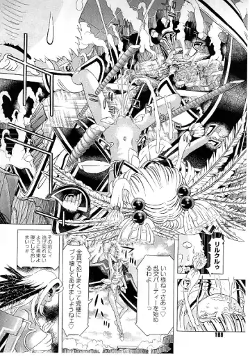 [Kakinomoto Utamaro] Child Tenshi La Rirukuru Fhentai - Page 187