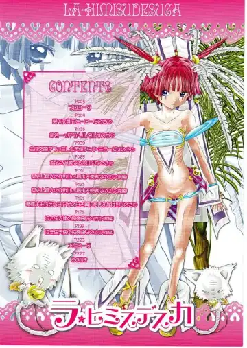 [Kakinomoto Utamaro] Child Tenshi La Rirukuru Fhentai - Page 4