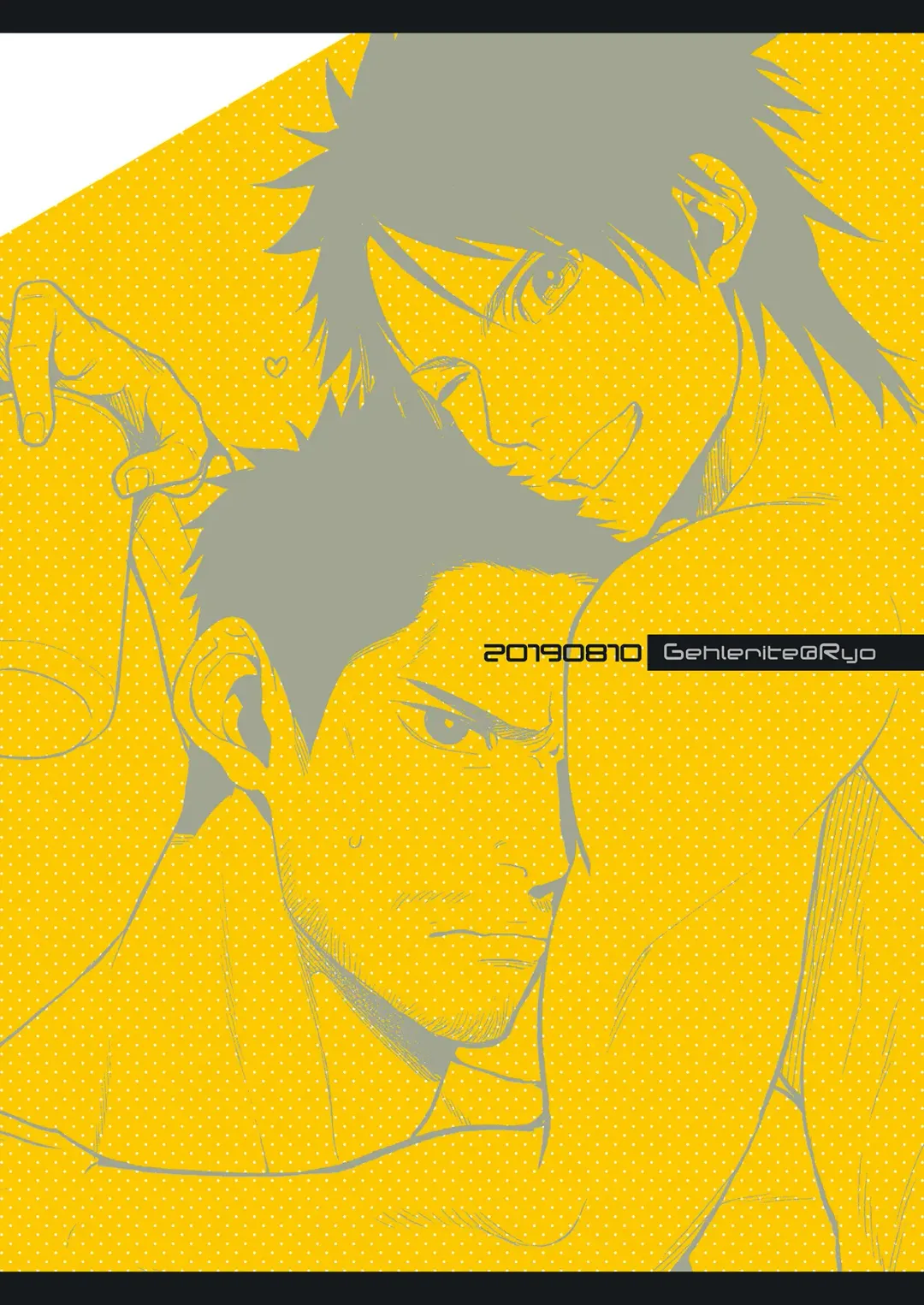 [Ryo] NO SEX NO LIFE Fhentai - Page 26