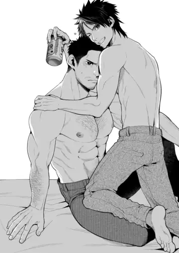 [Ryo] NO SEX NO LIFE Fhentai - Page 2