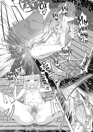 [Yamada No Seikatu Ga Daiichi] Ippon Manzoku | Одного (не)достаточно #1 (uncensored) Fhentai - Page 16