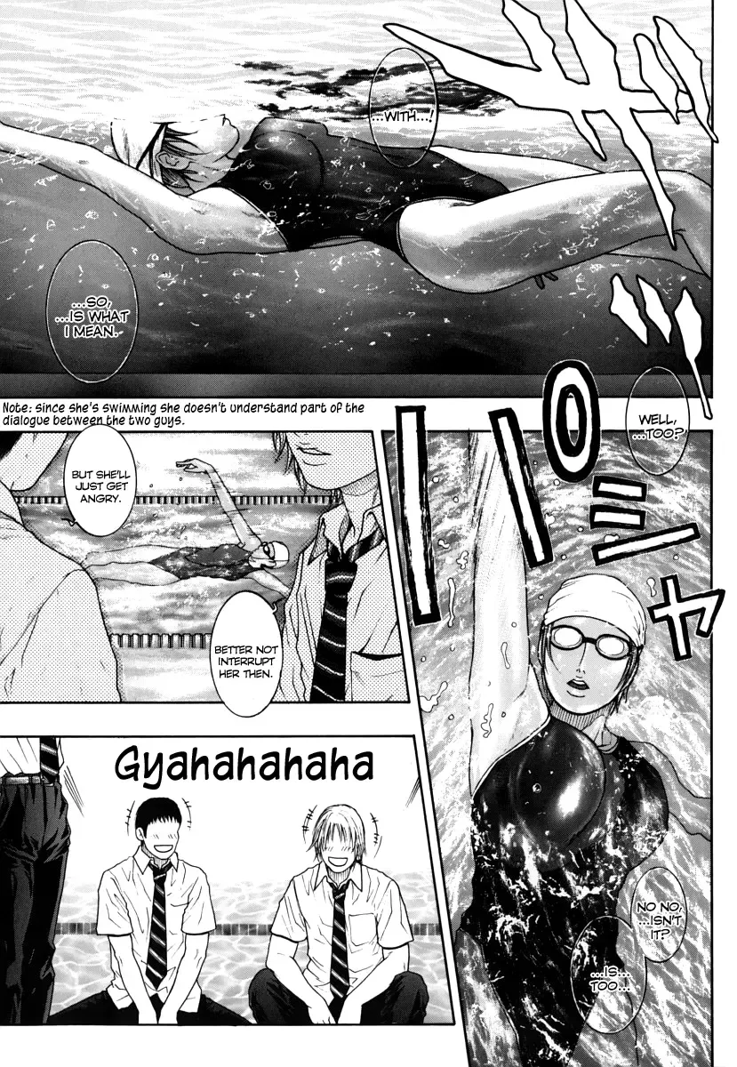 [Kotobuki Kazuki] Hatsujou Mitsueki - Please Try Me Body♡ Fhentai - Page 112