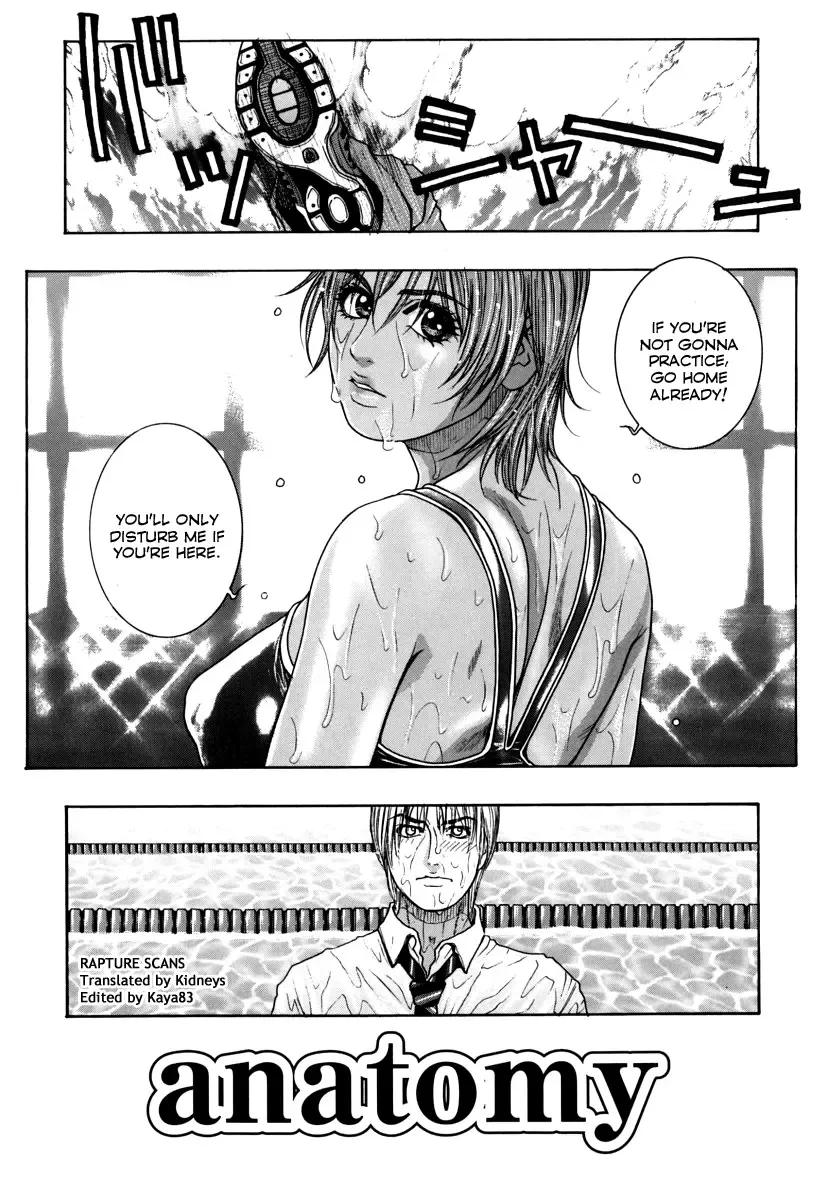 [Kotobuki Kazuki] Hatsujou Mitsueki - Please Try Me Body♡ Fhentai - Page 114