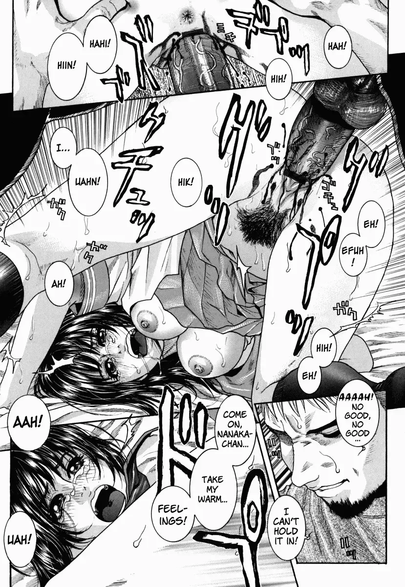 [Kotobuki Kazuki] Hatsujou Mitsueki - Please Try Me Body♡ Fhentai - Page 142