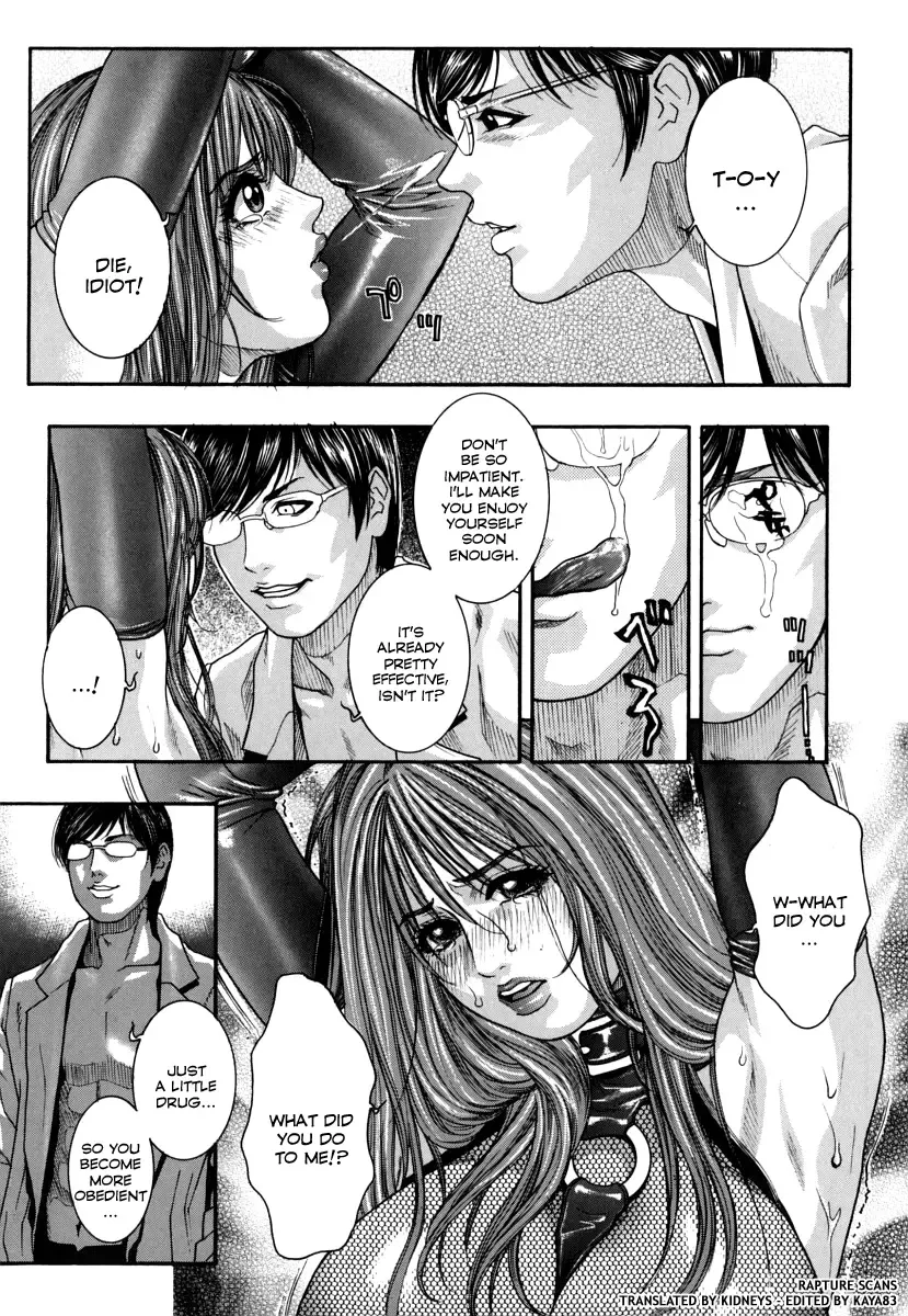 [Kotobuki Kazuki] Hatsujou Mitsueki - Please Try Me Body♡ Fhentai - Page 158