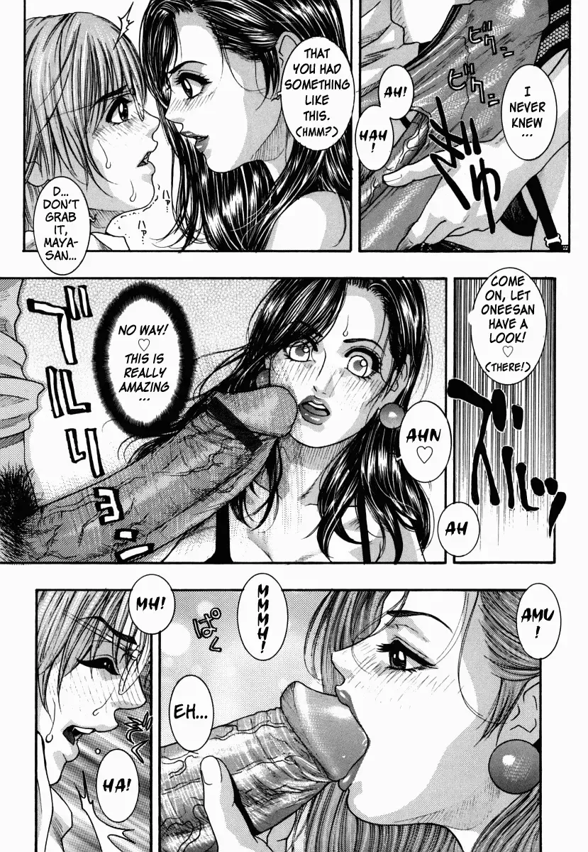 [Kotobuki Kazuki] Hatsujou Mitsueki - Please Try Me Body♡ Fhentai - Page 182