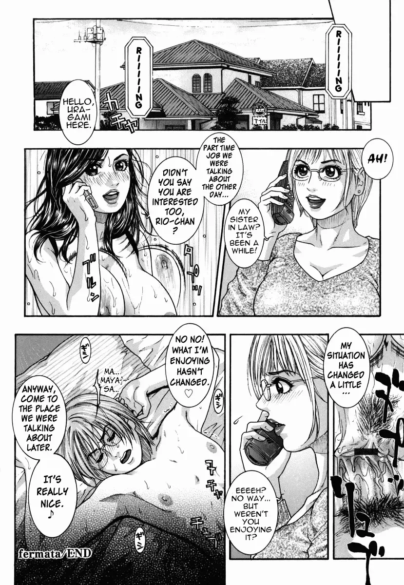 [Kotobuki Kazuki] Hatsujou Mitsueki - Please Try Me Body♡ Fhentai - Page 191