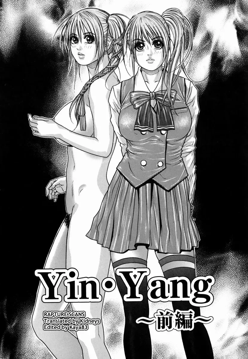 [Kotobuki Kazuki] Hatsujou Mitsueki - Please Try Me Body♡ Fhentai - Page 52