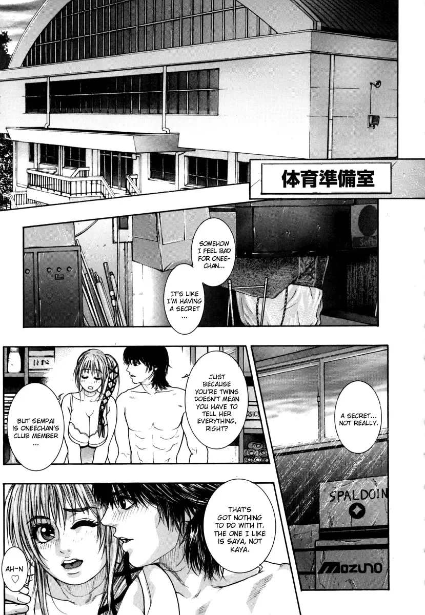 [Kotobuki Kazuki] Hatsujou Mitsueki - Please Try Me Body♡ Fhentai - Page 53