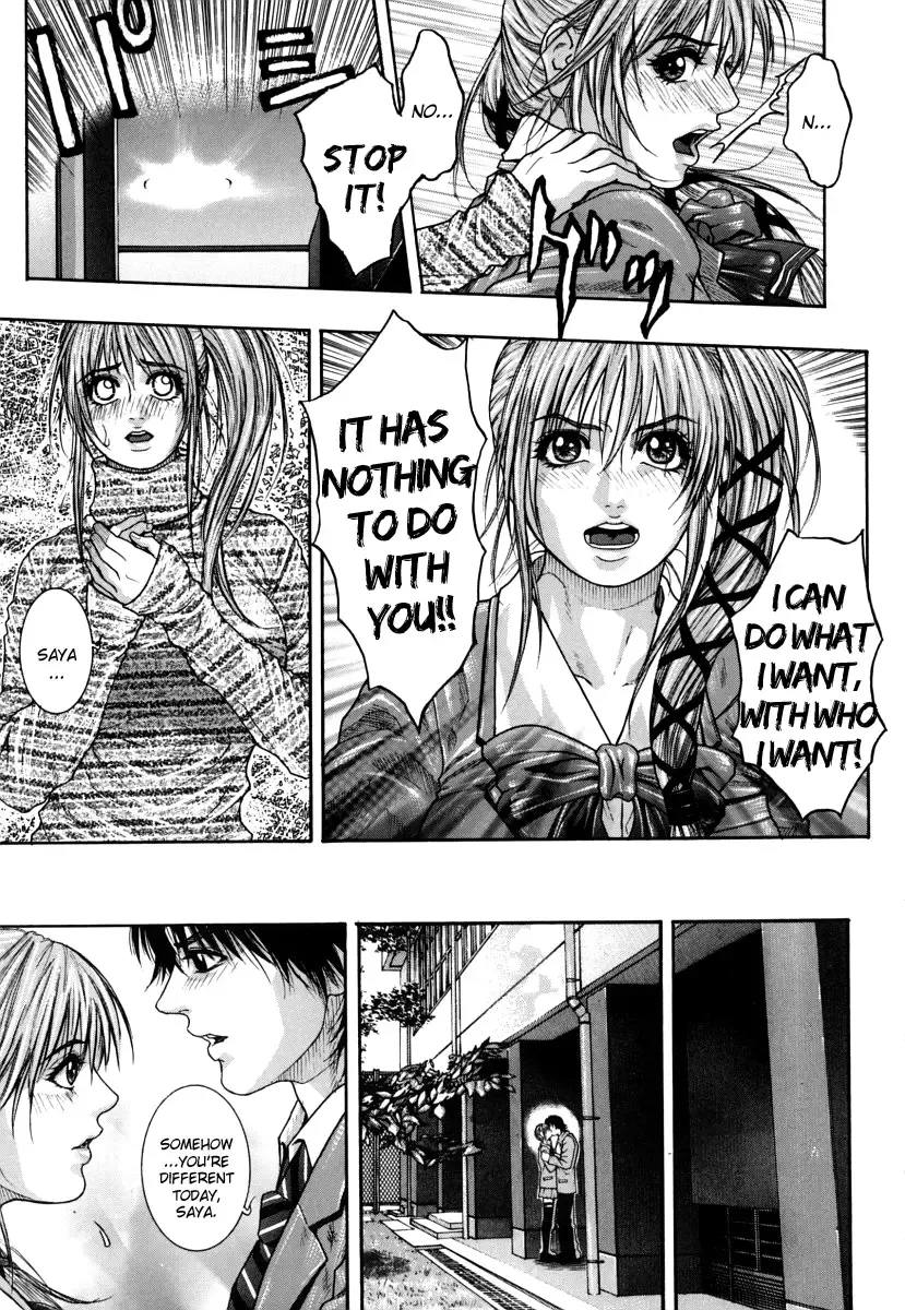 [Kotobuki Kazuki] Hatsujou Mitsueki - Please Try Me Body♡ Fhentai - Page 69