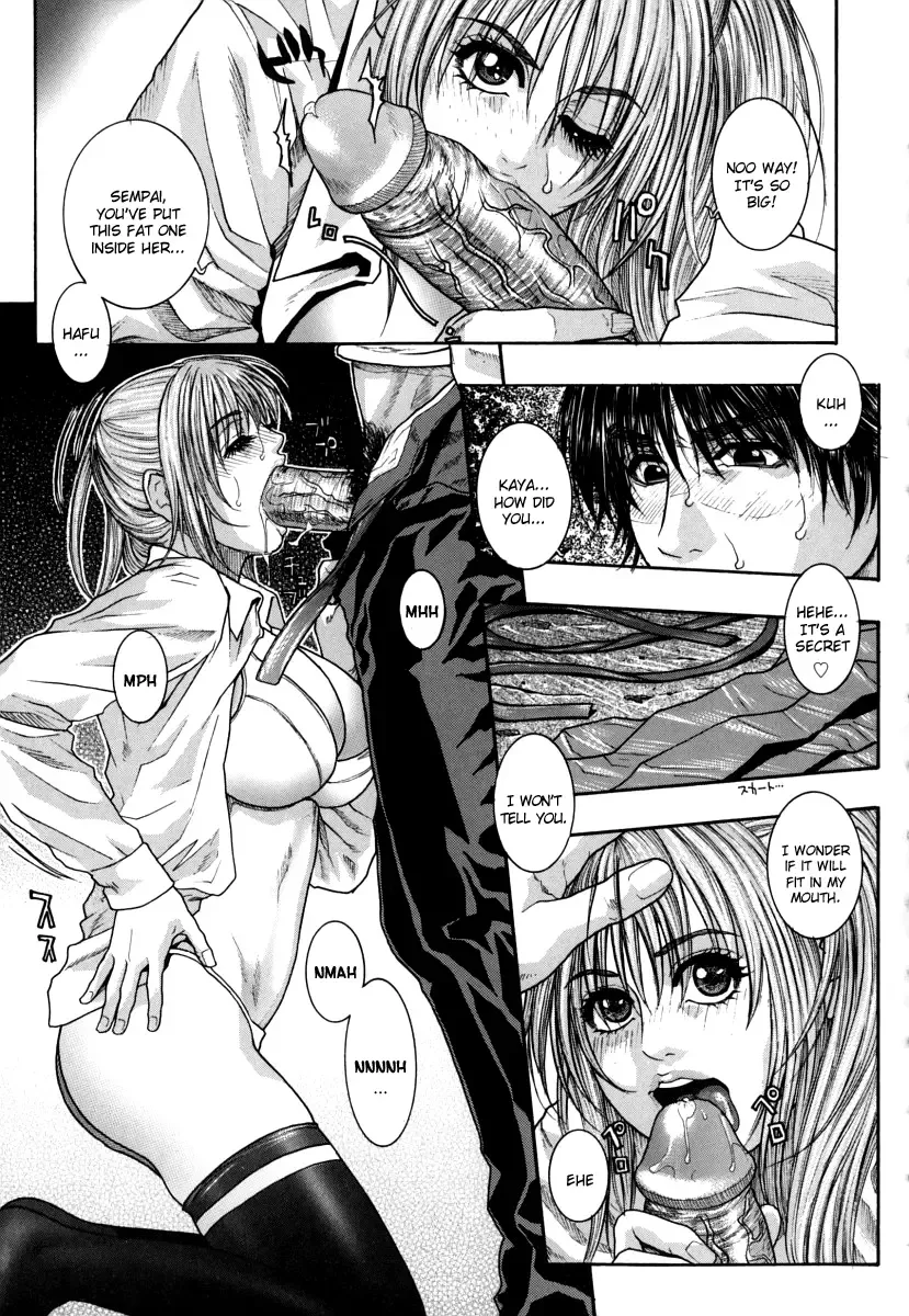 [Kotobuki Kazuki] Hatsujou Mitsueki - Please Try Me Body♡ Fhentai - Page 73