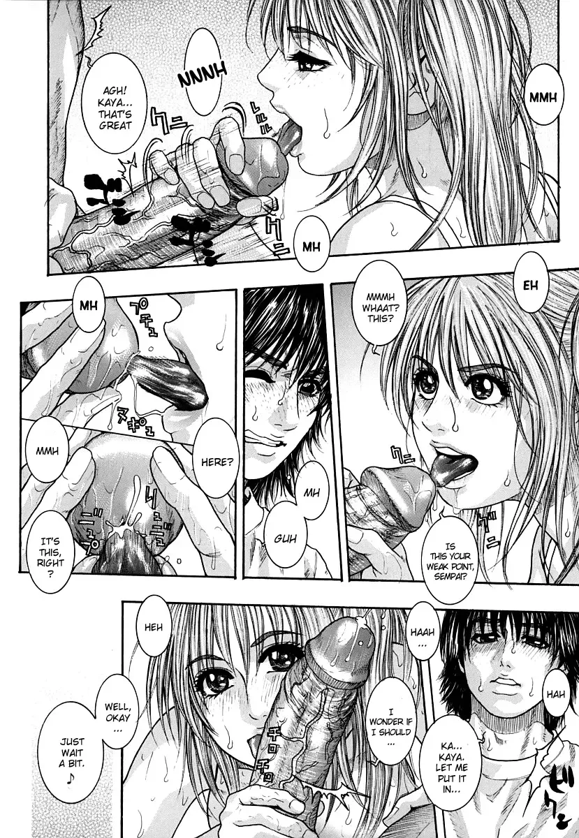 [Kotobuki Kazuki] Hatsujou Mitsueki - Please Try Me Body♡ Fhentai - Page 74