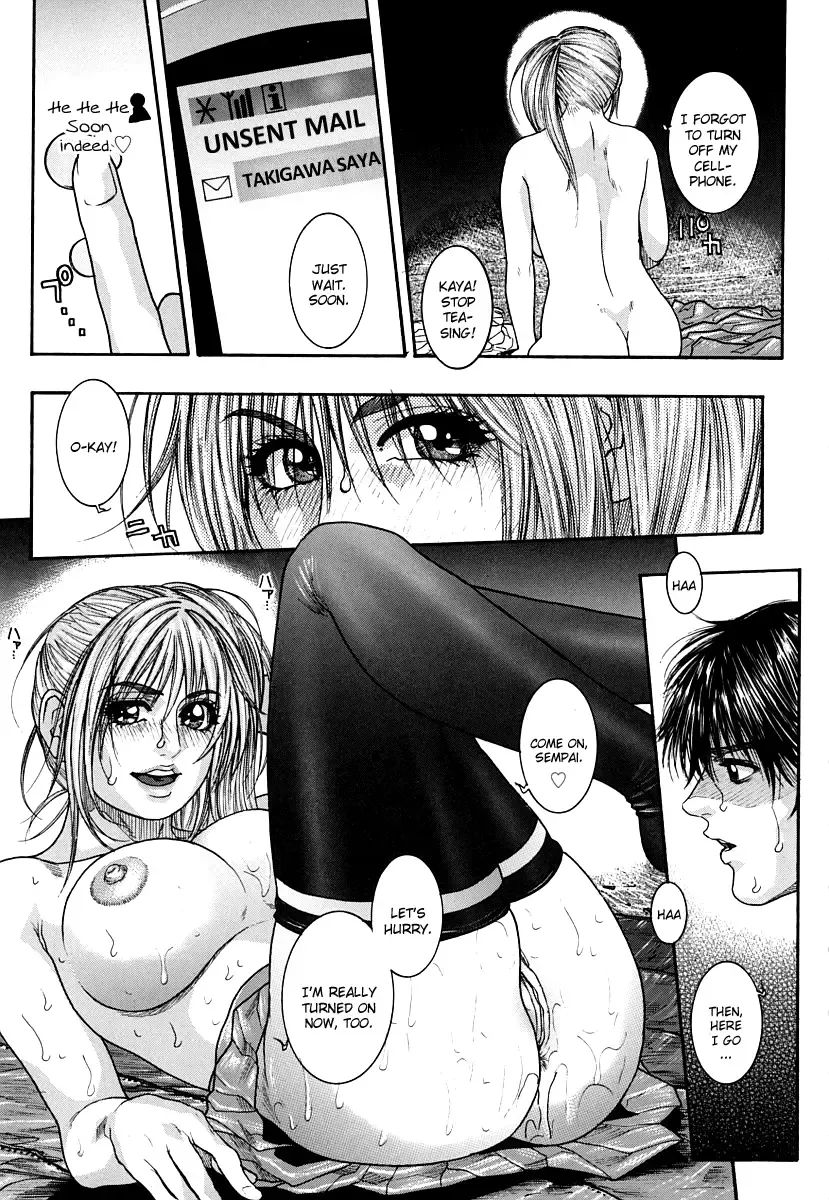 [Kotobuki Kazuki] Hatsujou Mitsueki - Please Try Me Body♡ Fhentai - Page 75