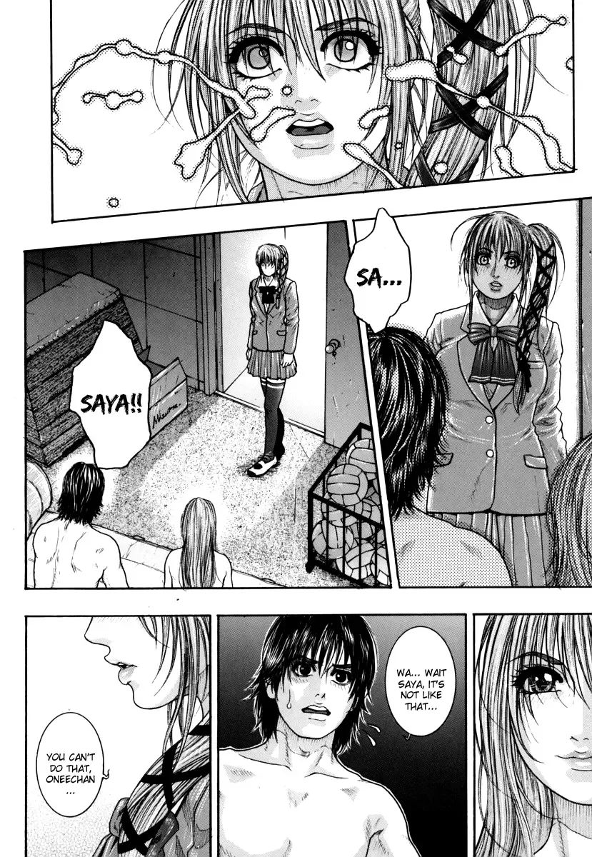 [Kotobuki Kazuki] Hatsujou Mitsueki - Please Try Me Body♡ Fhentai - Page 82