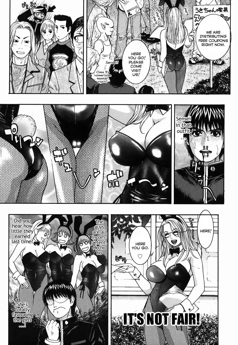 [Kotobuki Kazuki] Hatsujou Mitsueki - Please Try Me Body♡ Fhentai - Page 95