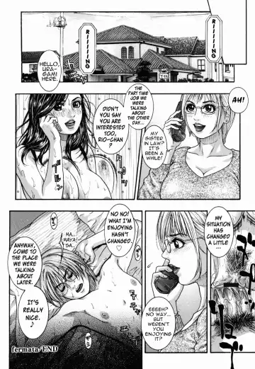 [Kotobuki Kazuki] Hatsujou Mitsueki - Please Try Me Body♡ Fhentai - Page 191