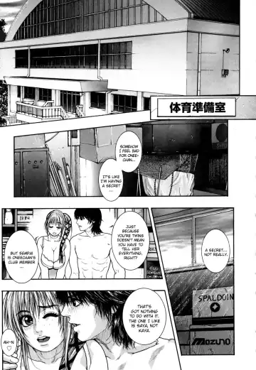[Kotobuki Kazuki] Hatsujou Mitsueki - Please Try Me Body♡ Fhentai - Page 53