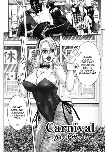 [Kotobuki Kazuki] Hatsujou Mitsueki - Please Try Me Body♡ Fhentai - Page 94