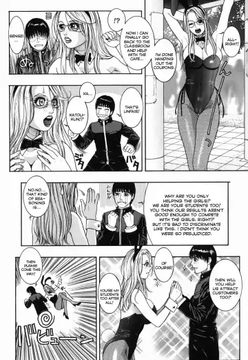 [Kotobuki Kazuki] Hatsujou Mitsueki - Please Try Me Body♡ Fhentai - Page 96