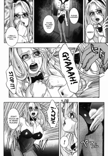 [Kotobuki Kazuki] Hatsujou Mitsueki - Please Try Me Body♡ Fhentai - Page 98
