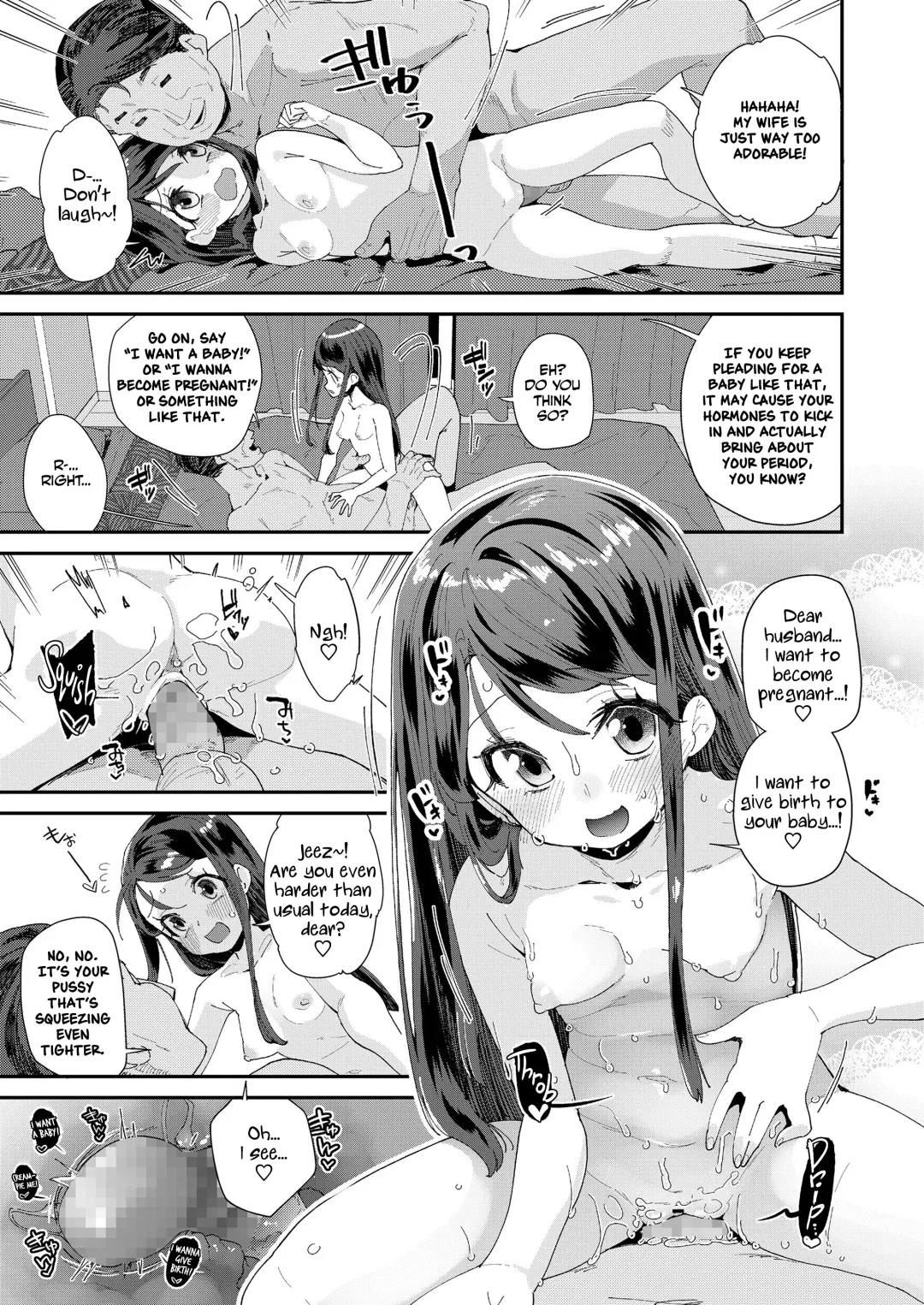 [Maeshima Ryou] Oku-sama wa Chuugakusei | Middle School Wife Fhentai - Page 15