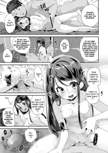 [Maeshima Ryou] Oku-sama wa Chuugakusei | Middle School Wife Fhentai - Page 15