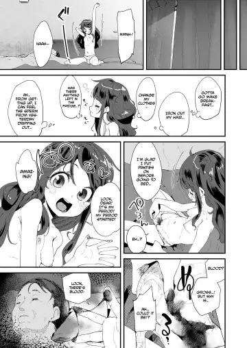 [Maeshima Ryou] Oku-sama wa Chuugakusei | Middle School Wife Fhentai - Page 19