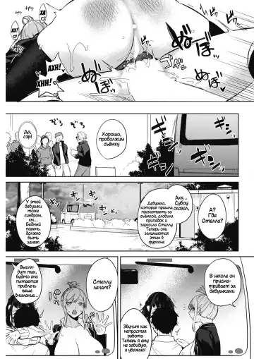 [Kurokawa Otogi] Zakuro Shoukougun 2 | Pomegranate Syndrome 2 Fhentai - Page 25