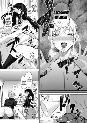 [Kurokawa Otogi] Zakuro Shoukougun 2 | Pomegranate Syndrome 2 Fhentai - Page 26