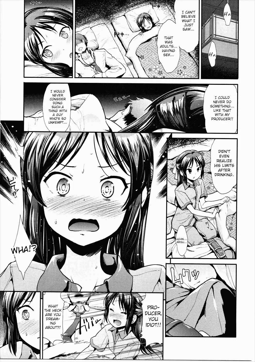 [Takemasa Takeshi] COOL IDOL COMPLEX Mitsuiro Ecchi Fhentai - Page 22