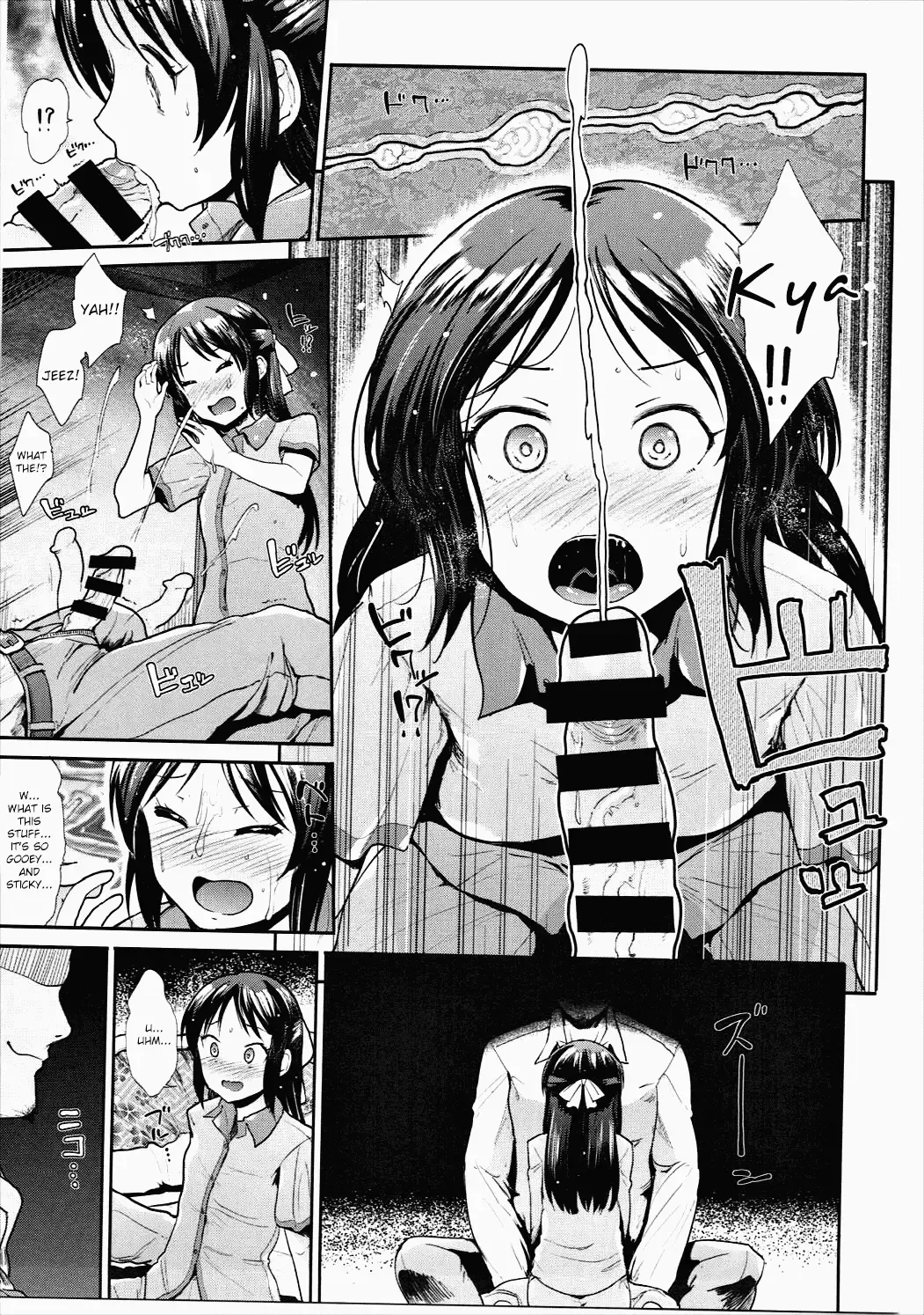 [Takemasa Takeshi] COOL IDOL COMPLEX Mitsuiro Ecchi Fhentai - Page 24