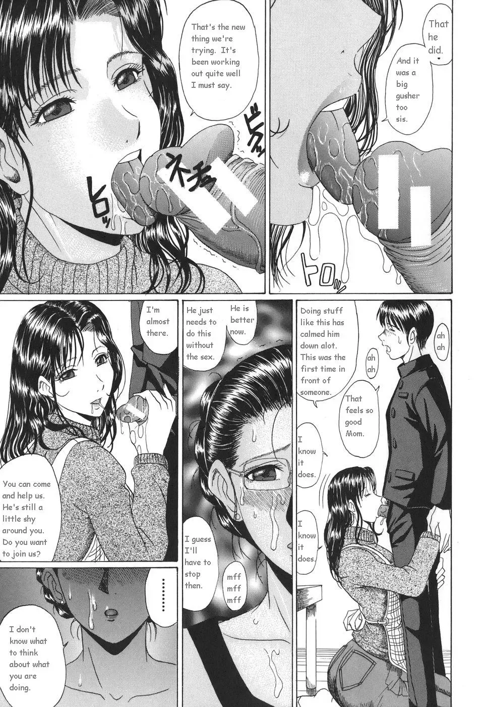 [Murasame Masumi] Double Motherhood Fhentai - Page 5