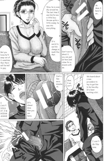 [Murasame Masumi] Double Motherhood Fhentai - Page 3