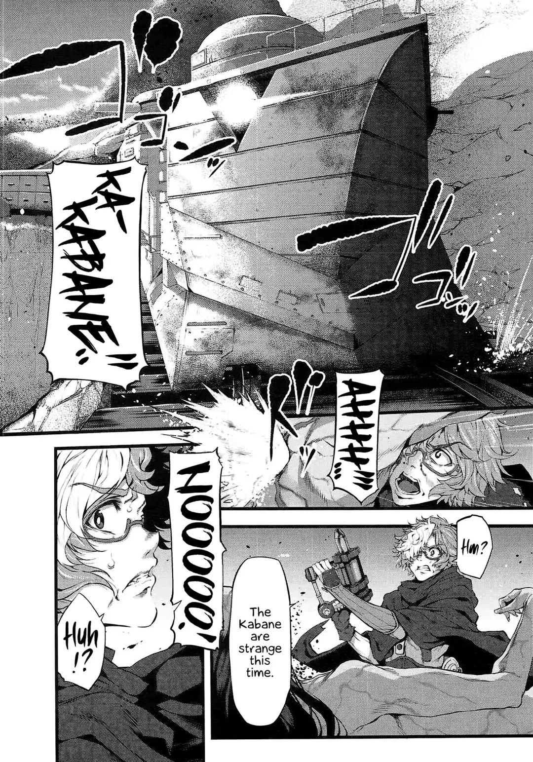 [Suga Hideo] Marked-girls Vol.10 Fhentai - Page 3