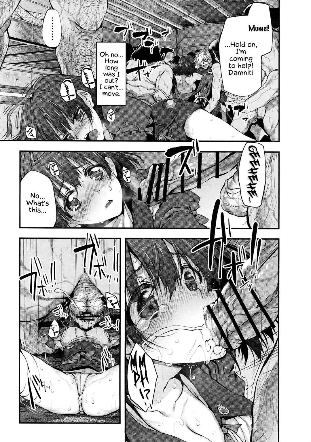 [Suga Hideo] Marked-girls Vol.10 Fhentai - Page 7